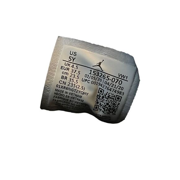 JORDAN GRADE SCHOOL AIR JORDAN 12 - Picture 2 of 5